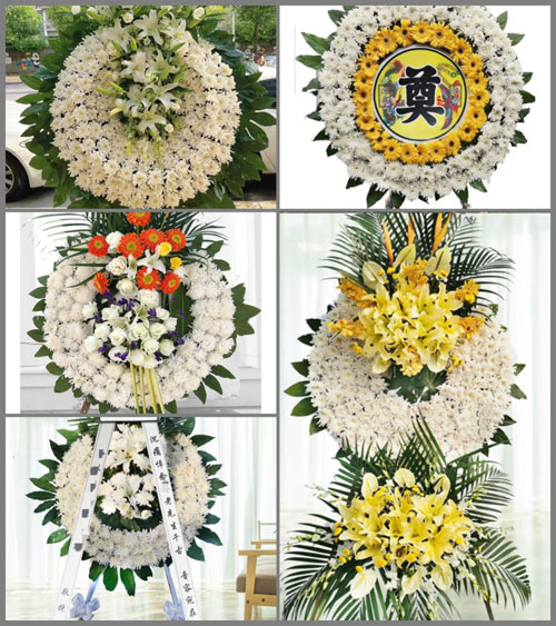贵州六盘水盘县双龙山街道古德村花圈速递